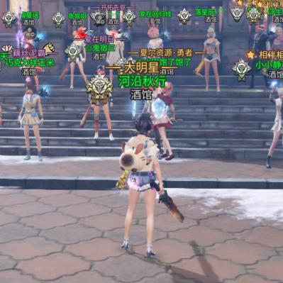 明日--河沿秋行