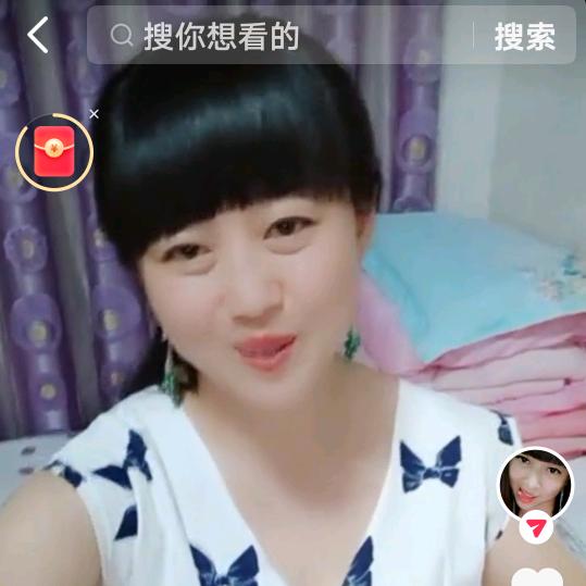 家和万事兴