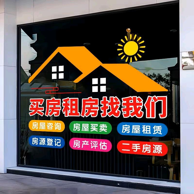 大许安家房产～～疏通🚽管道