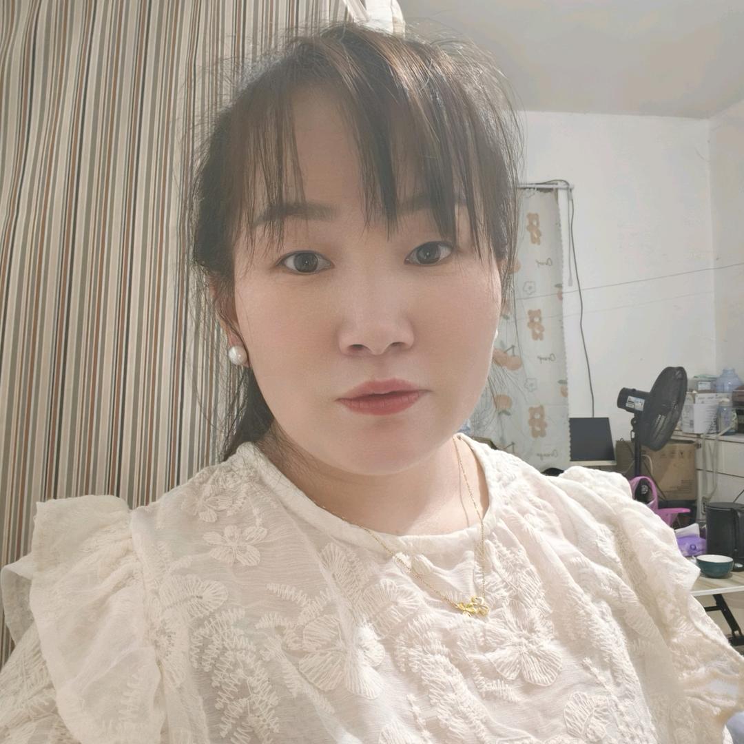 爱你😘