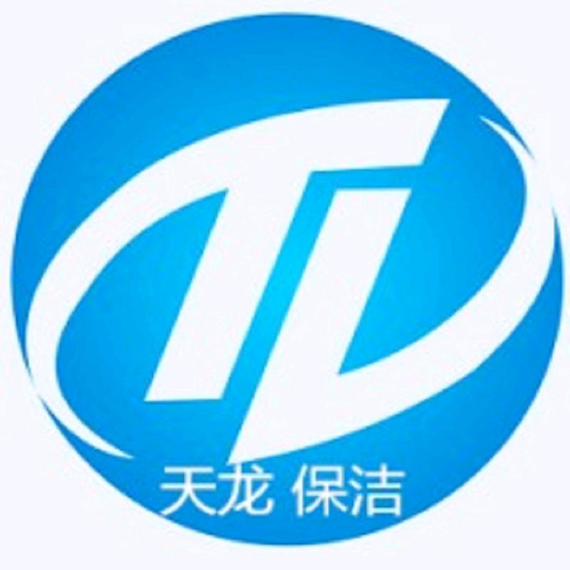 盐城天龙保洁清洗物业