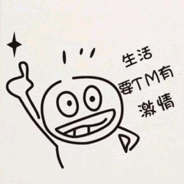 冷雨时光
