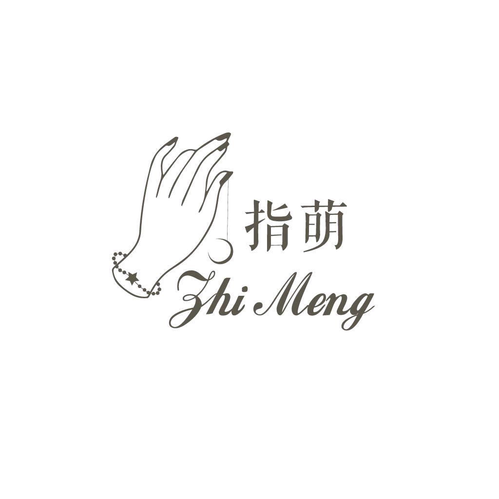 公主👸🏻宝藏屋