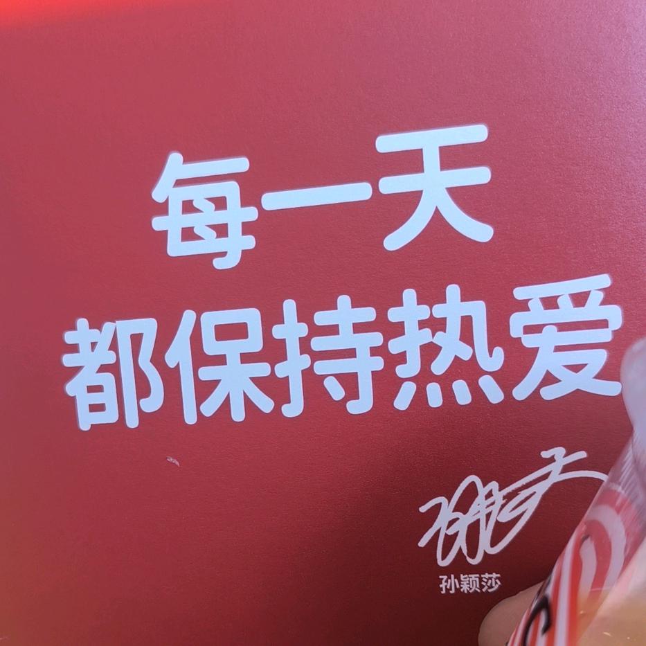辰皓