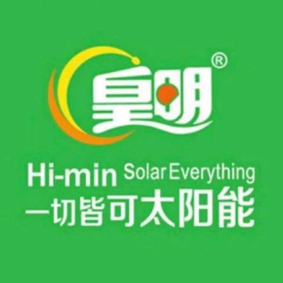 皇明太阳能售后水暖厨卫