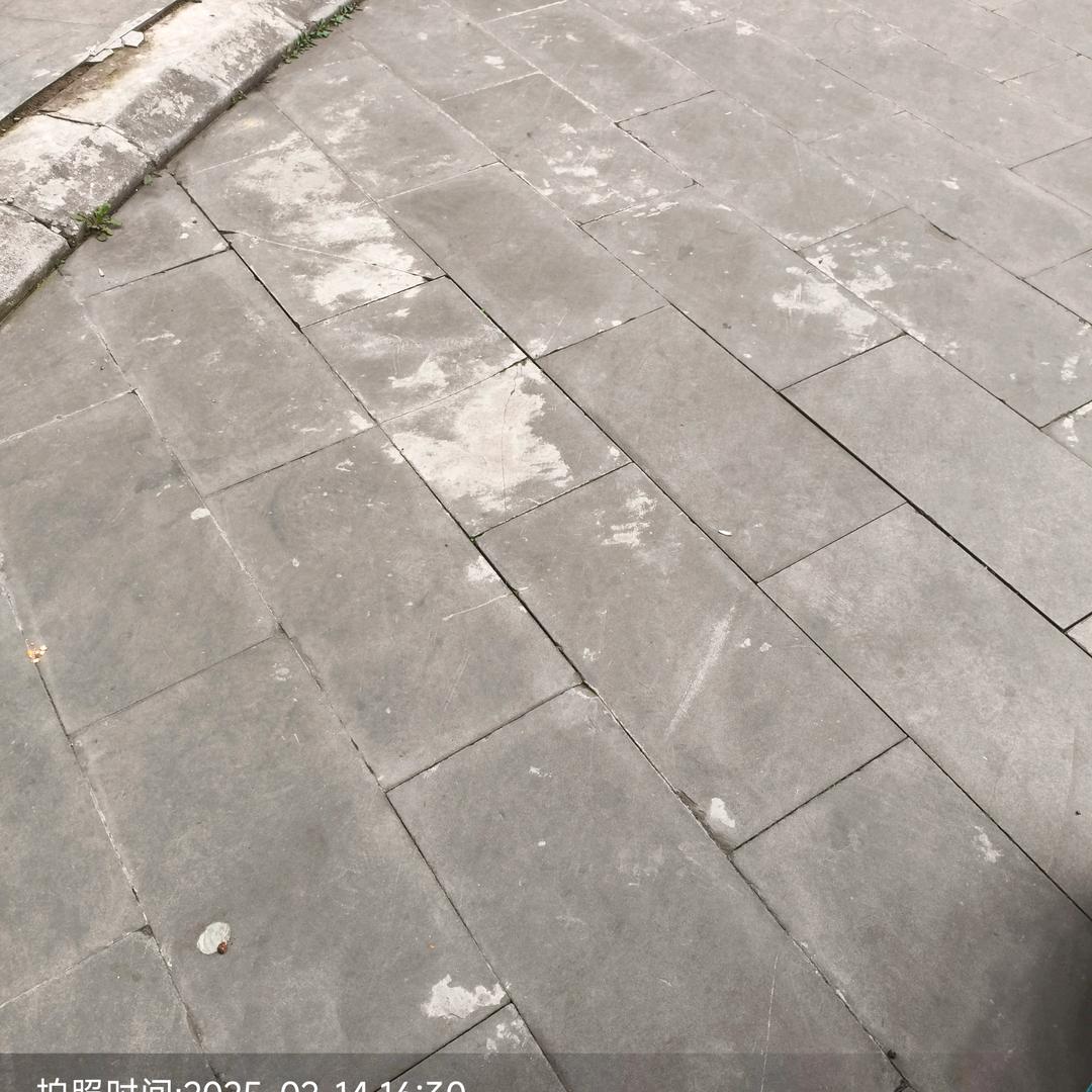 䴆梕䶪