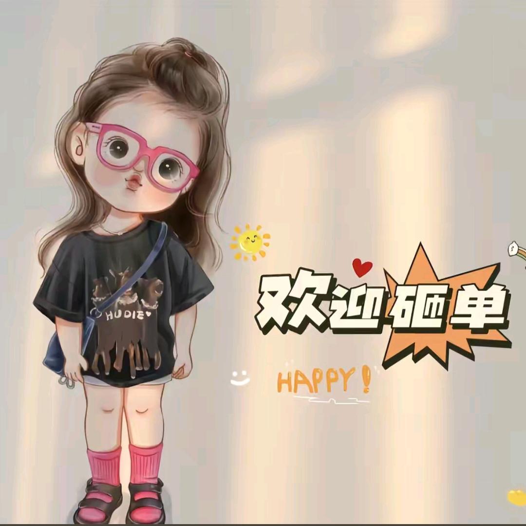 热rzya好物分享...