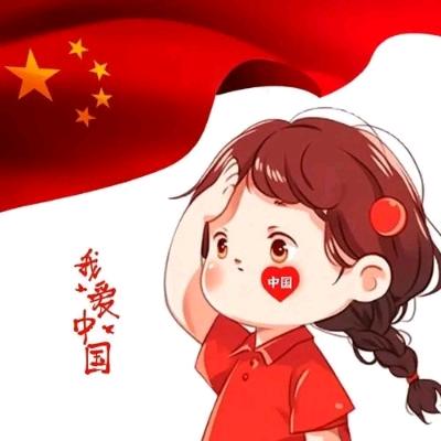 大昱儿