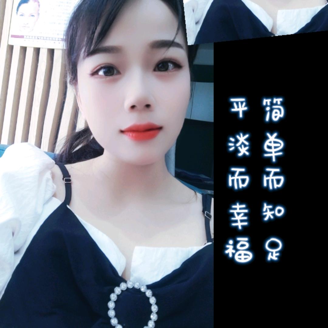 玖加壹头疗 汪楠