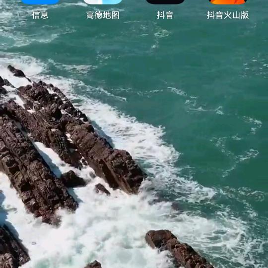 上山虎