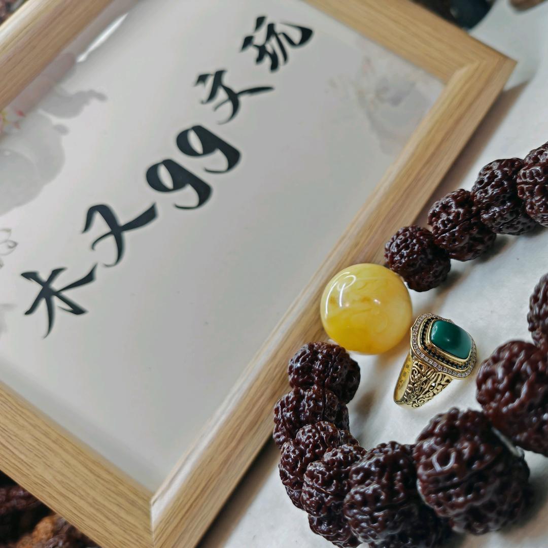 木又金刚回血（暂时小号晚十点直播）