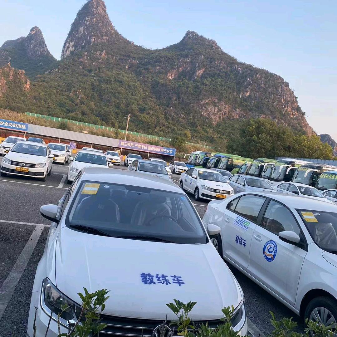 小车拿本不迷路
