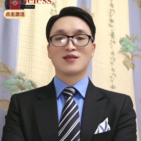 千山哥🐉