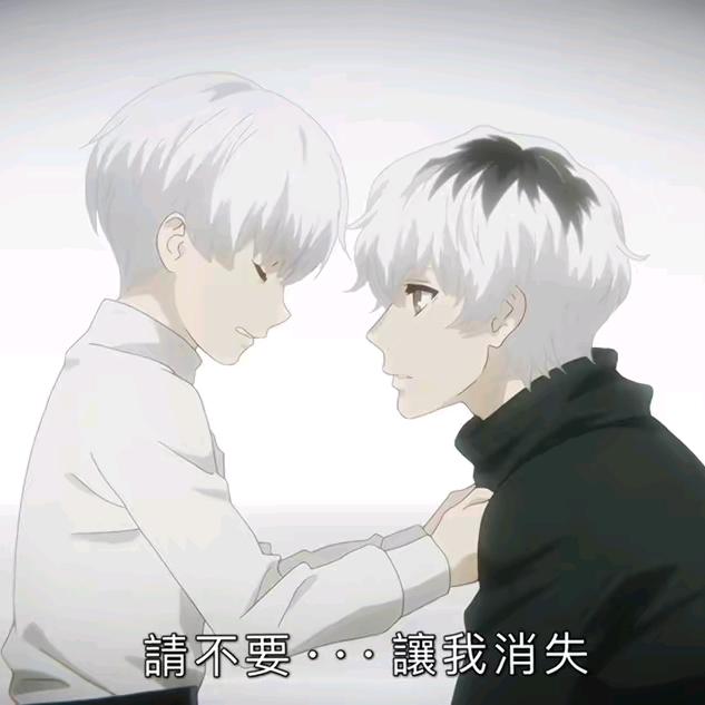 小石榴，