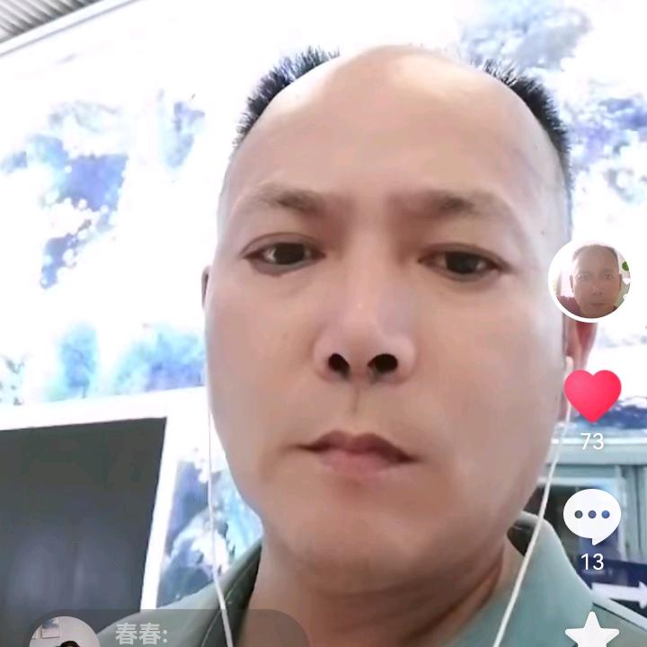 室内装修！郭氏家人