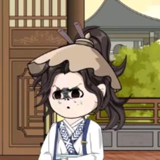 齐，，