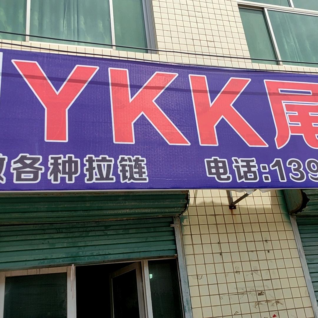 张二哥