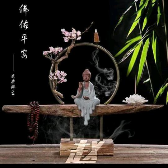 在水一方