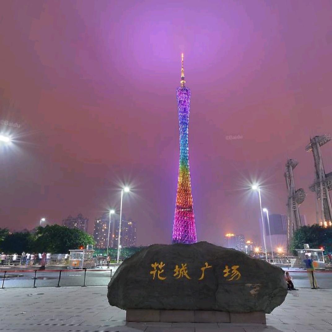 ঞꕥ᭄ꦿ珍惜⁵²⁰ꕥঞ