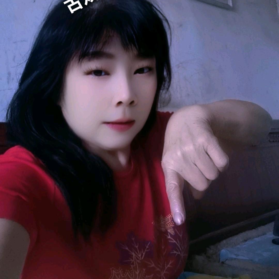 秋