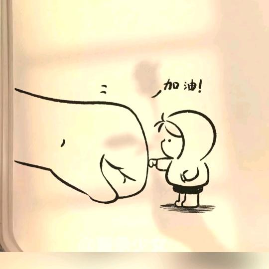 ƪ(˘范˘)ʃ