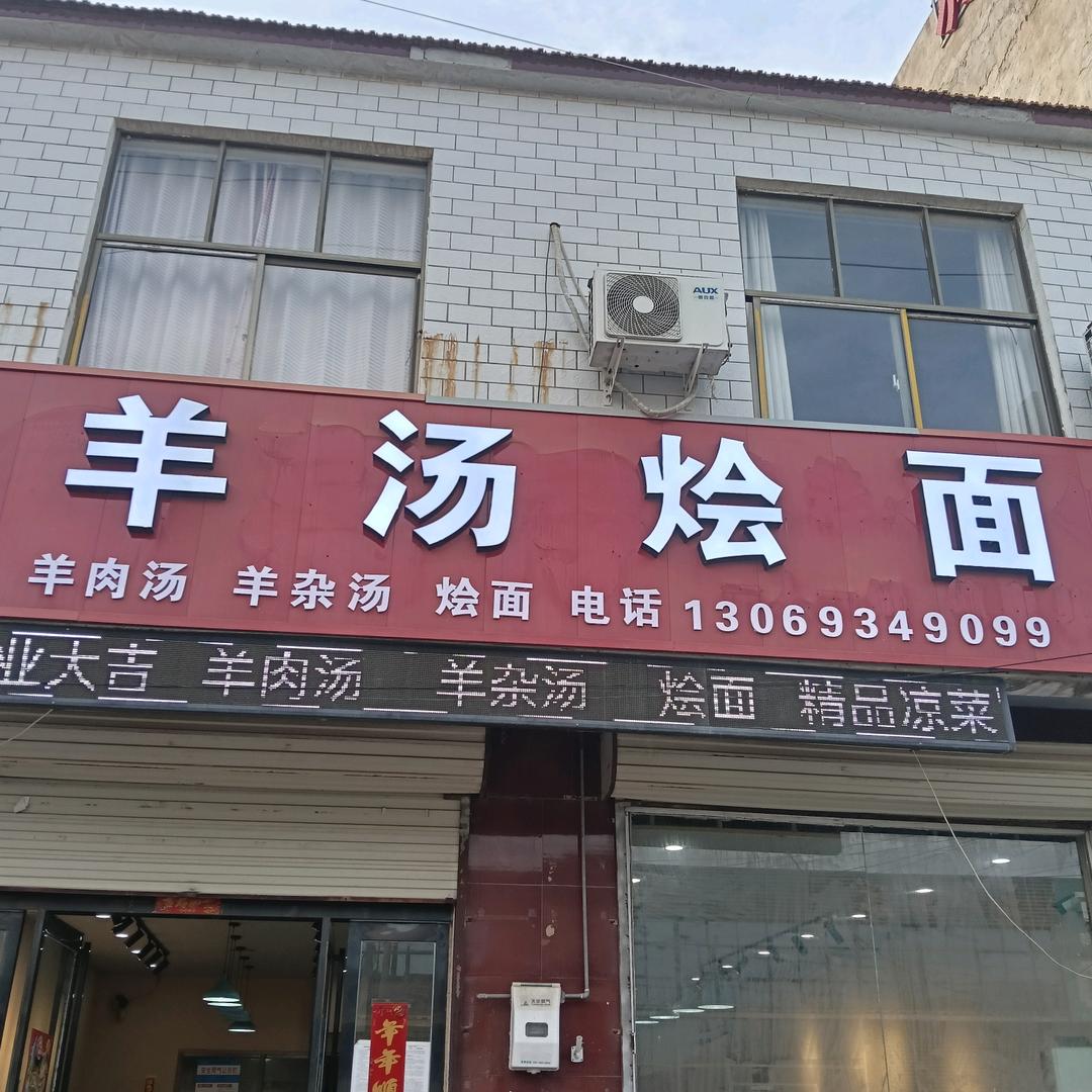 儿女双全