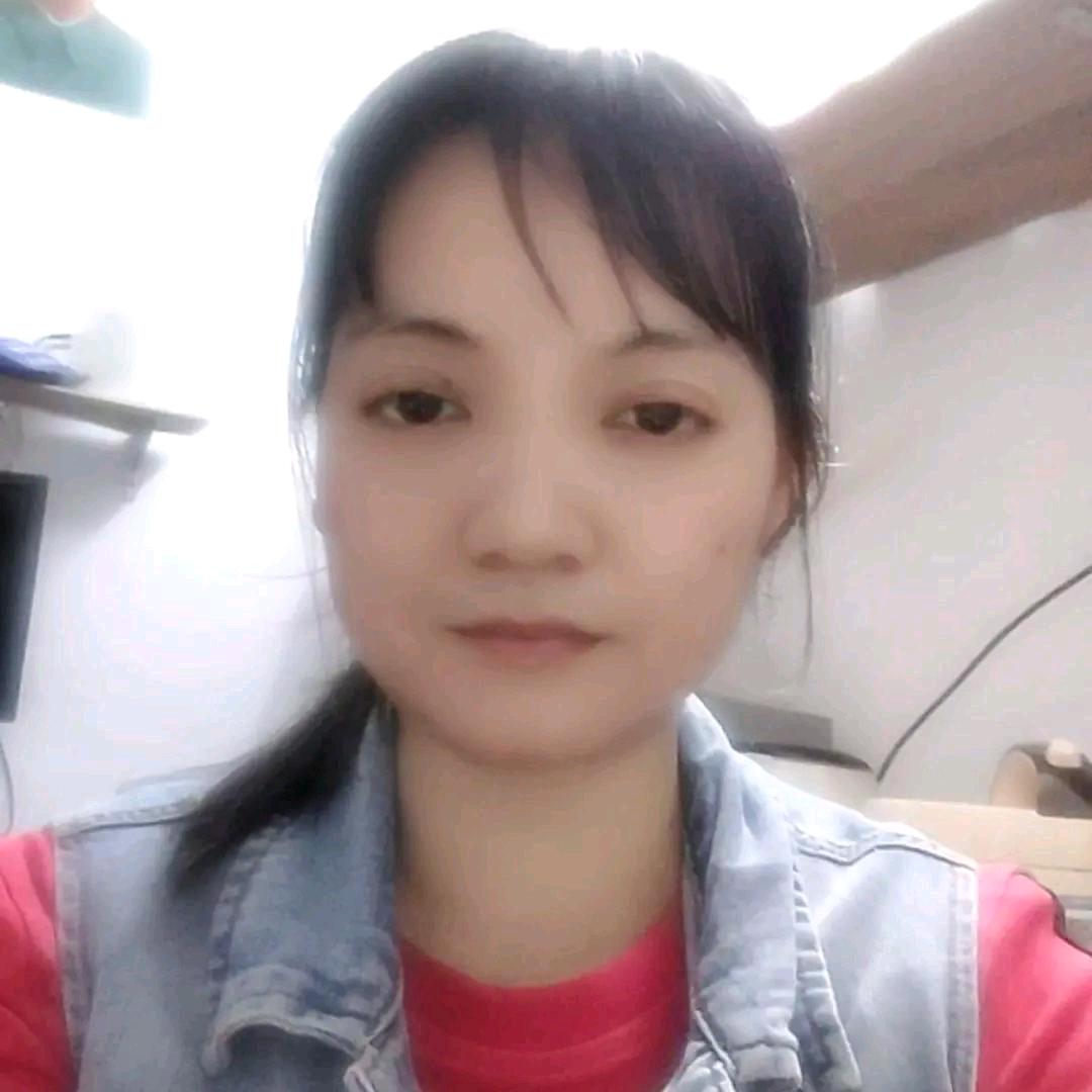 爱丽