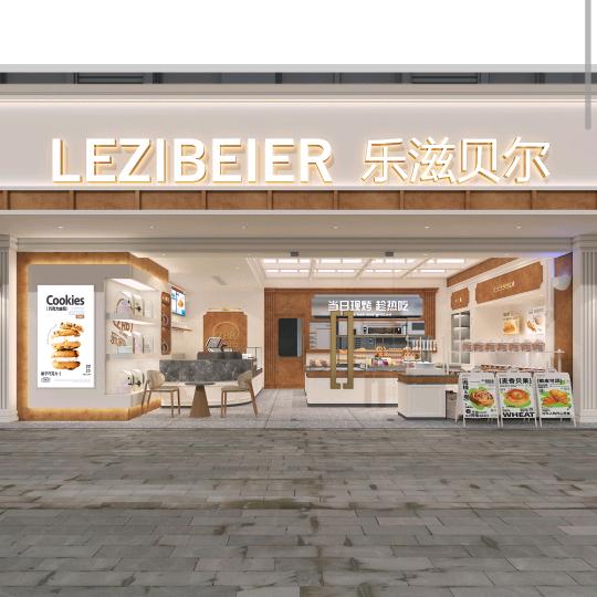 乐滋贝尔