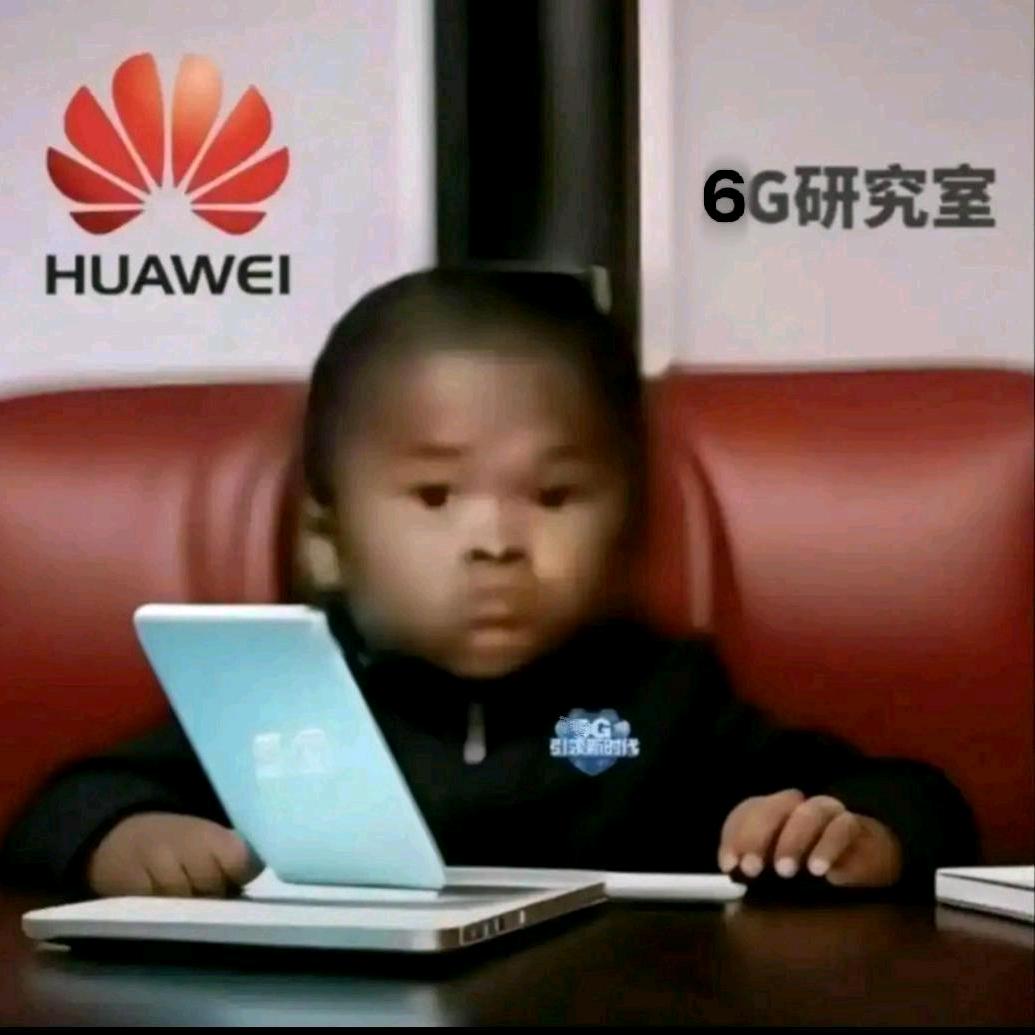 开发6G研究所《尚所长》