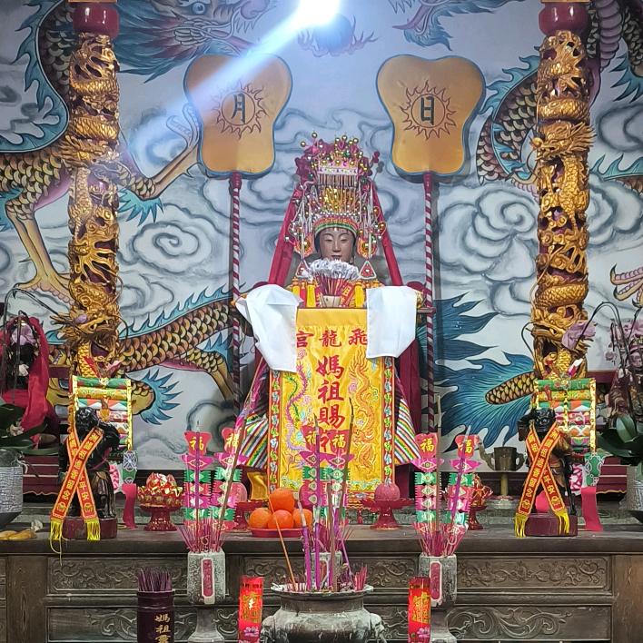 林小利(莆仙民族文化)