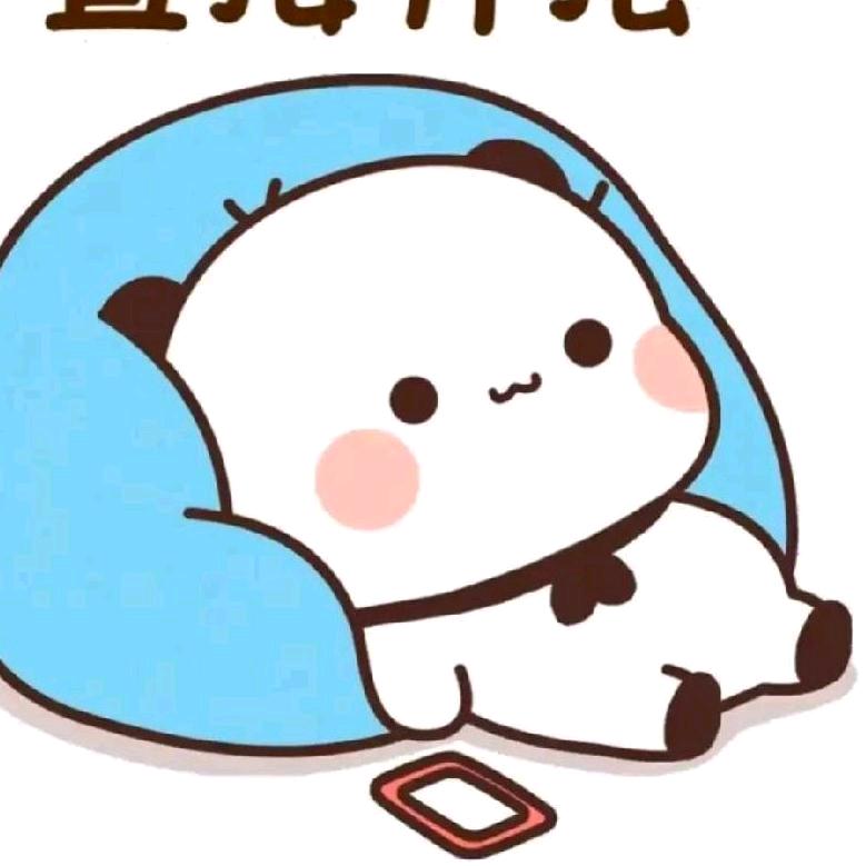 微醺