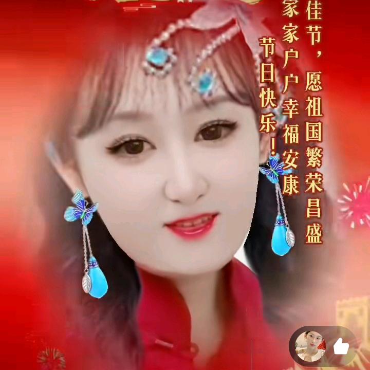吅冚🐉华夏