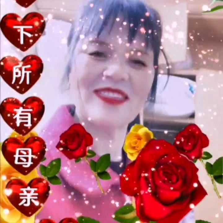 黄秋英，