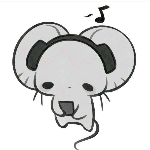 鼠鼠大王🐭