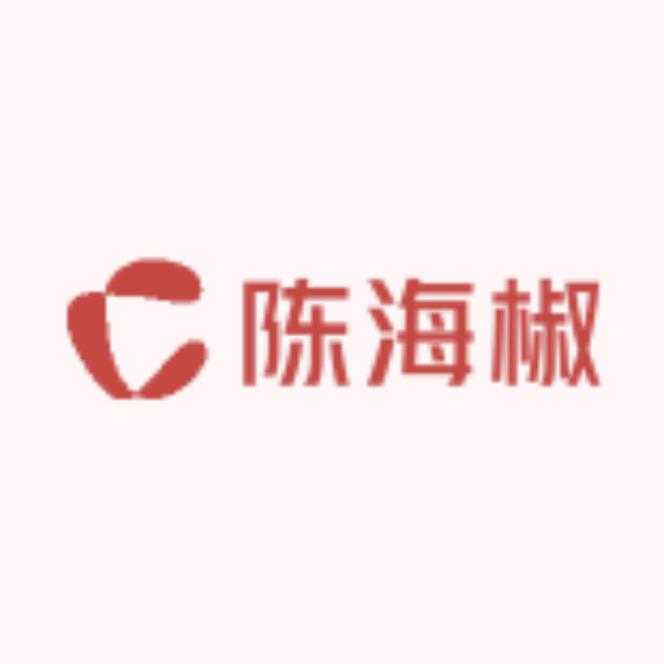 陈海椒辣椒优选