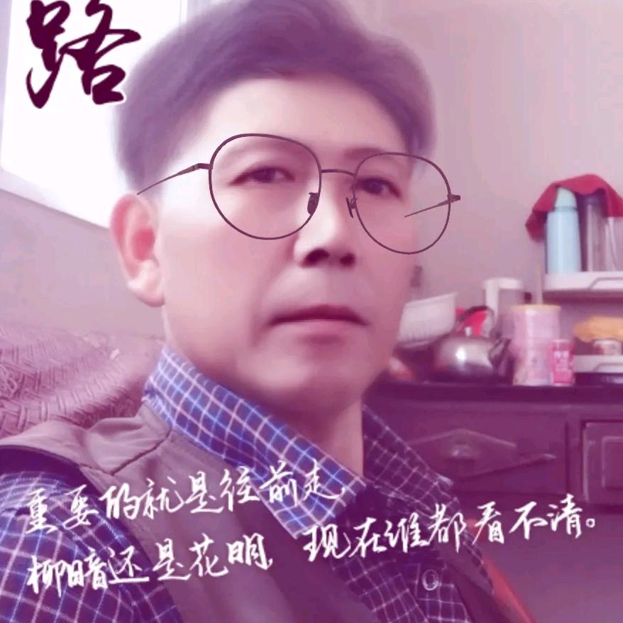 李哥哥