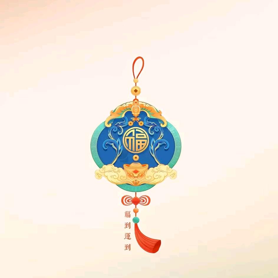 清风明月💕