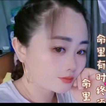 单身妹