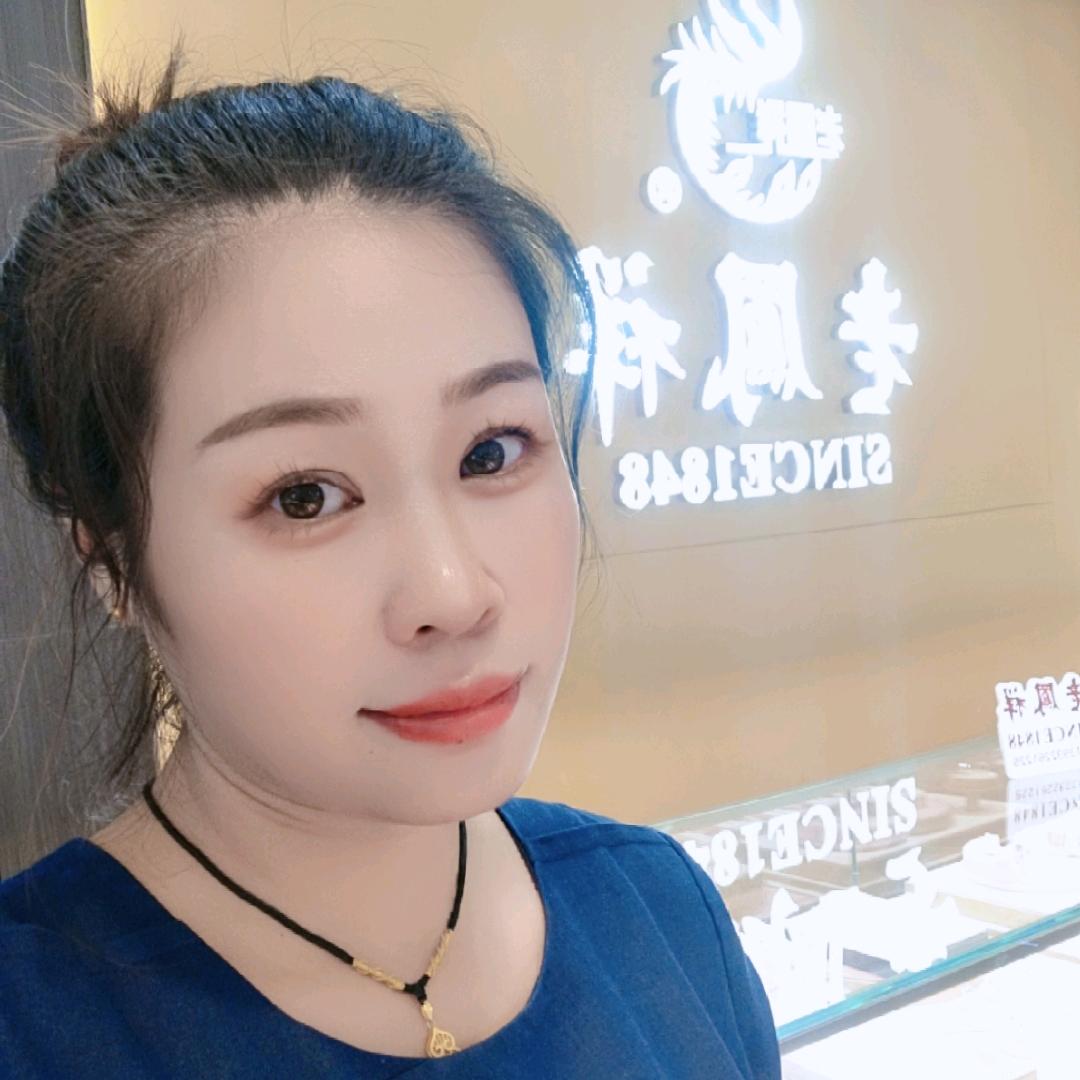 惠友老凤💎祥柜姐-军华