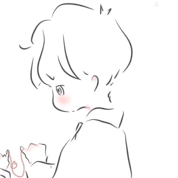 哀尤
