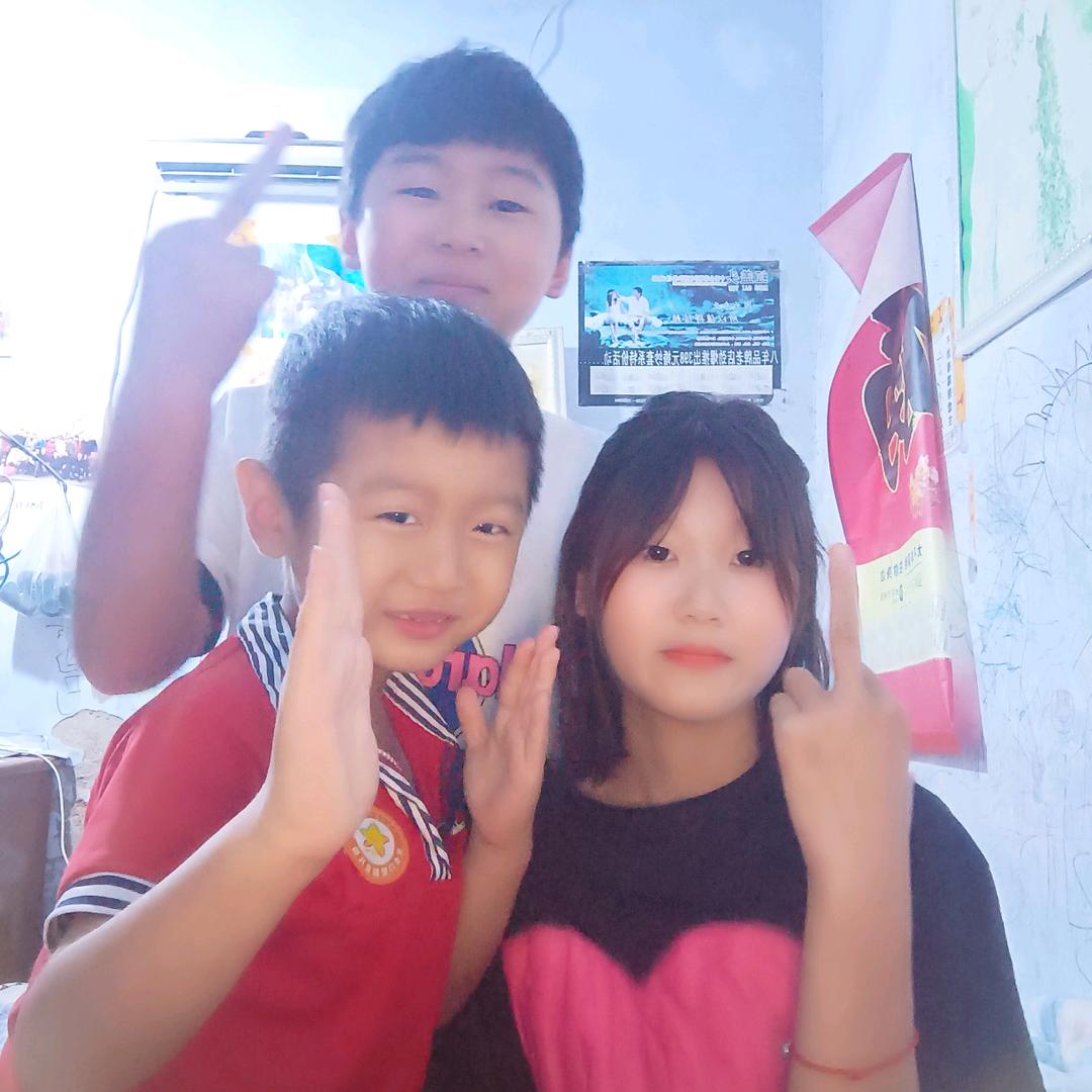 美欣硕