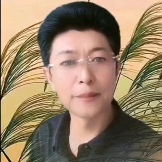 微笑一生