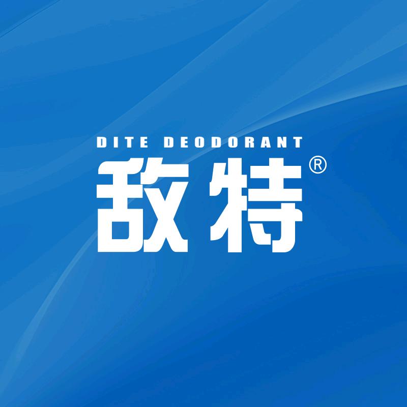 敌特官方旗舰店