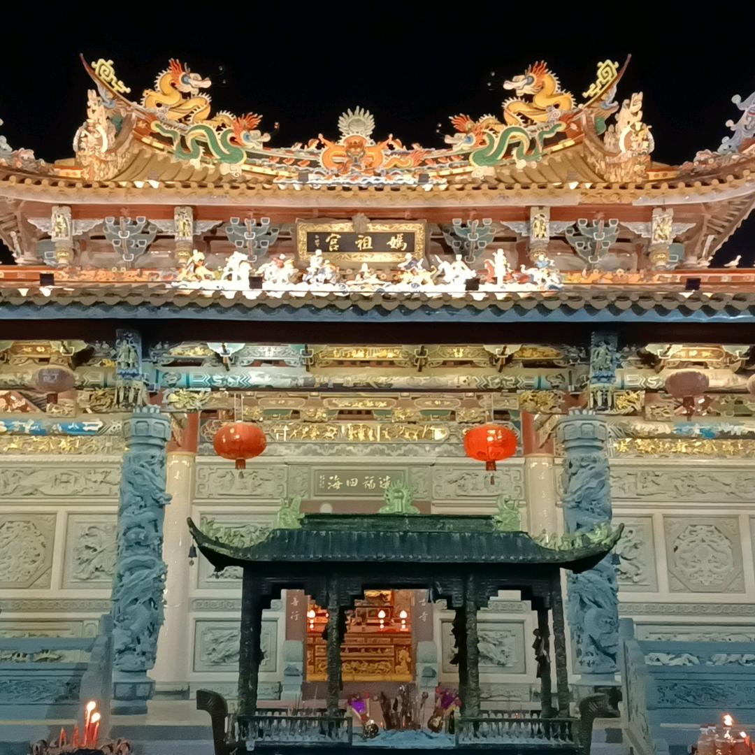 你真好看
