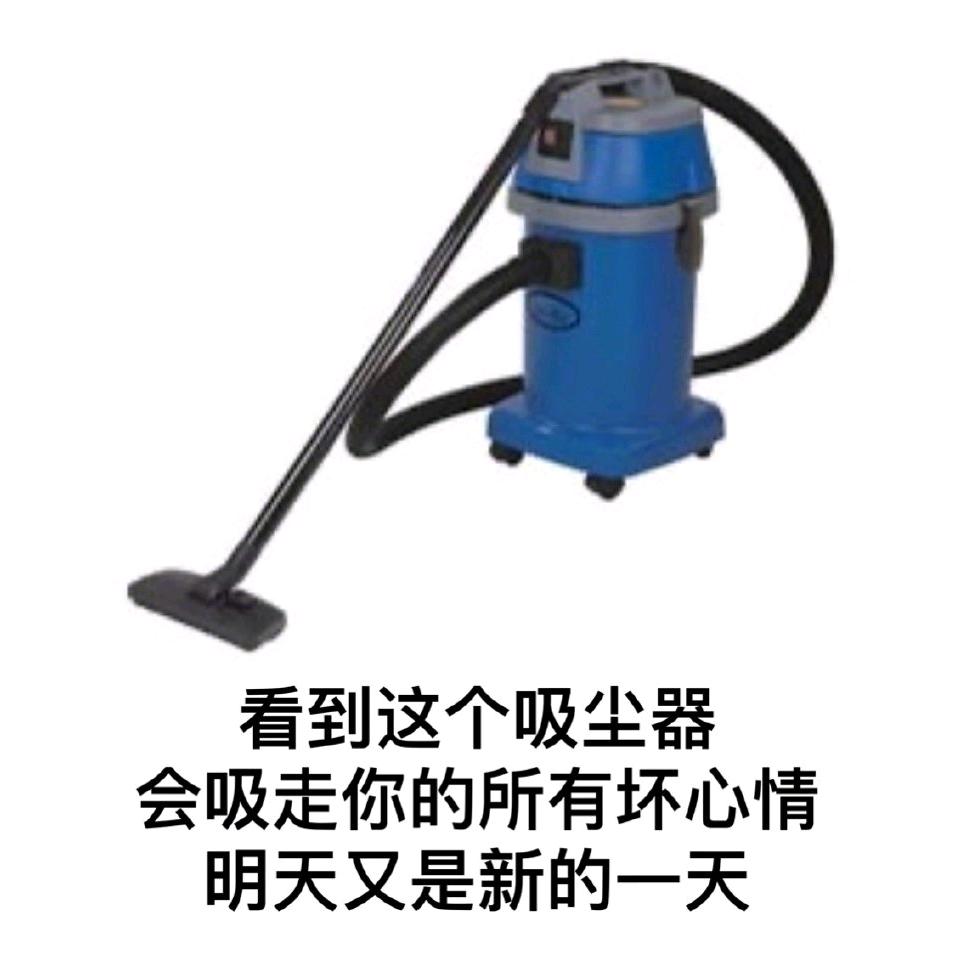 小魁不是小肥