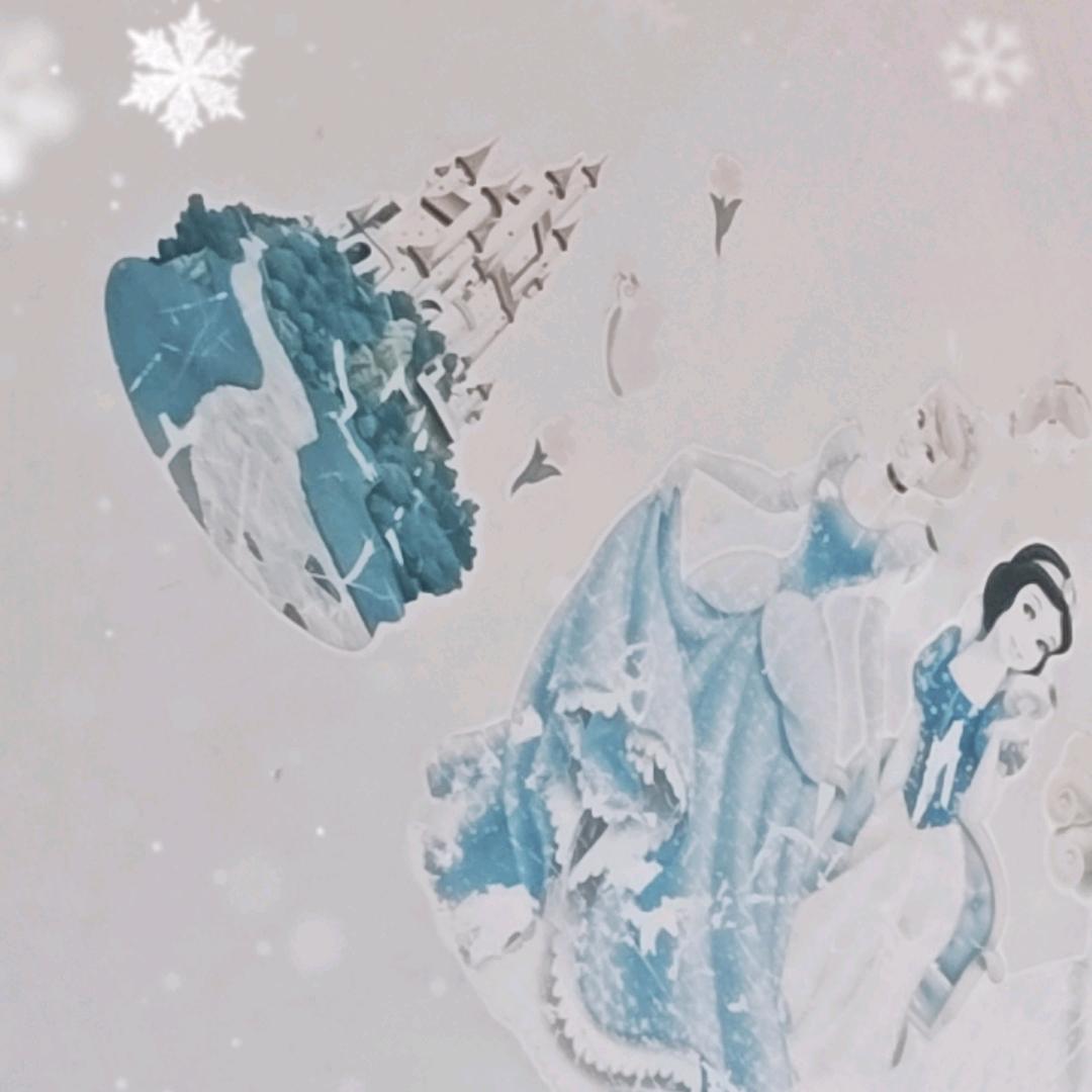 大杨