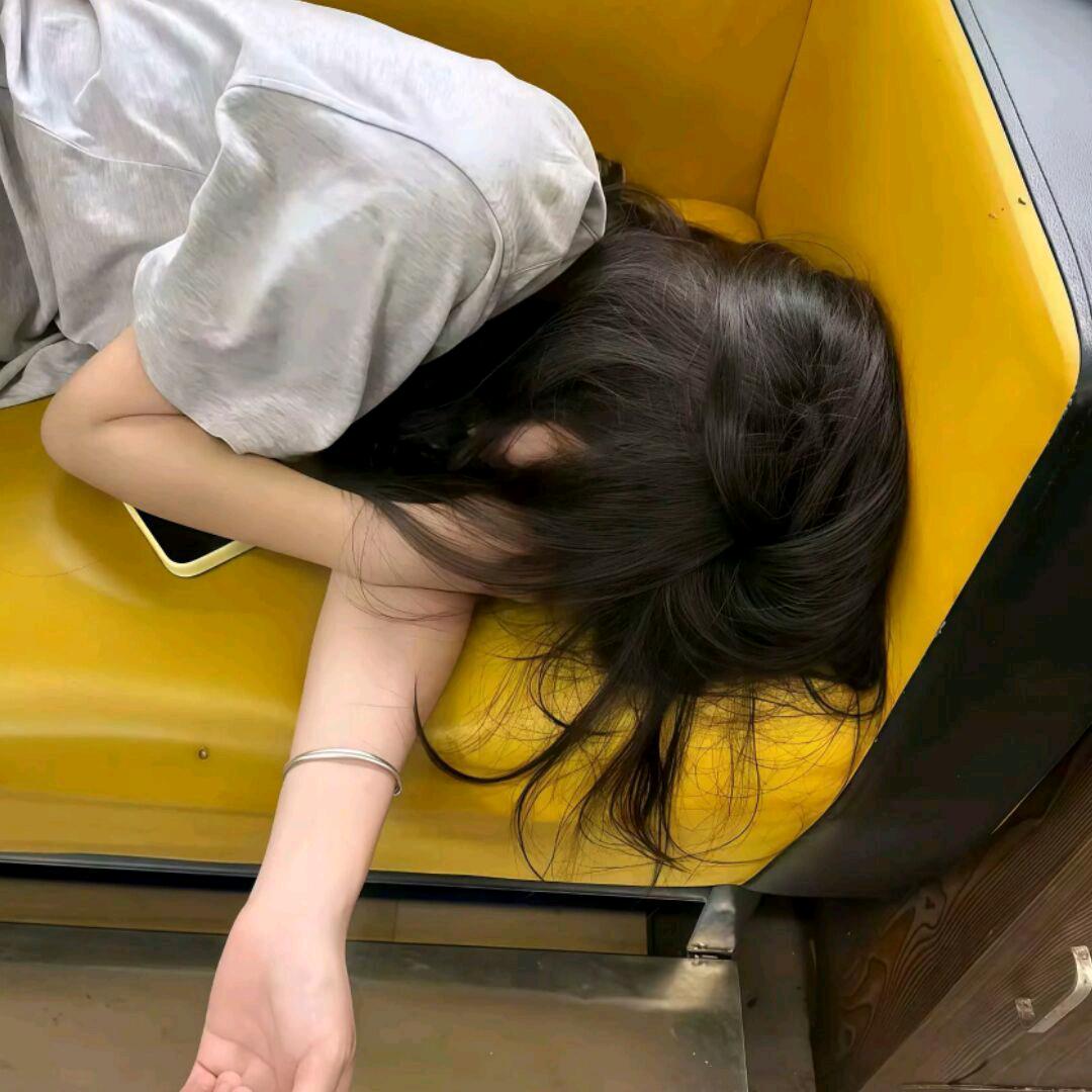 只想睡个安稳觉