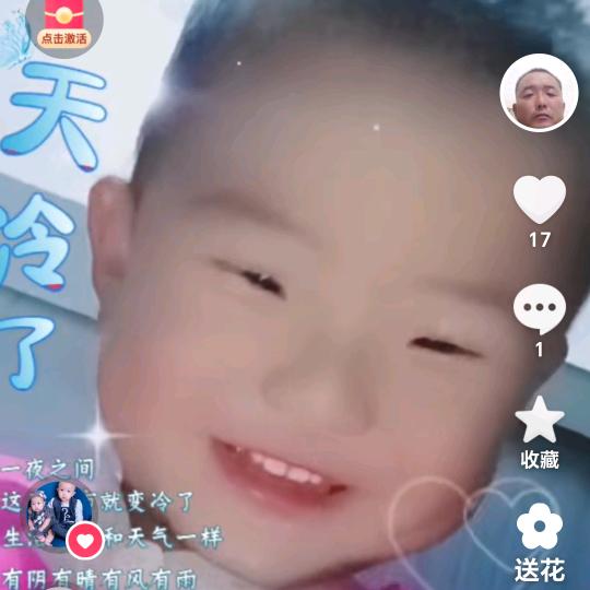 用户9158891479549