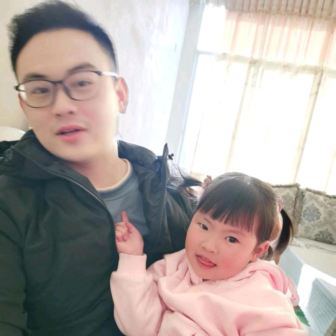 家和万事兴“陈”