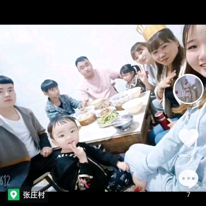 王兵祥🌴🌴🌴